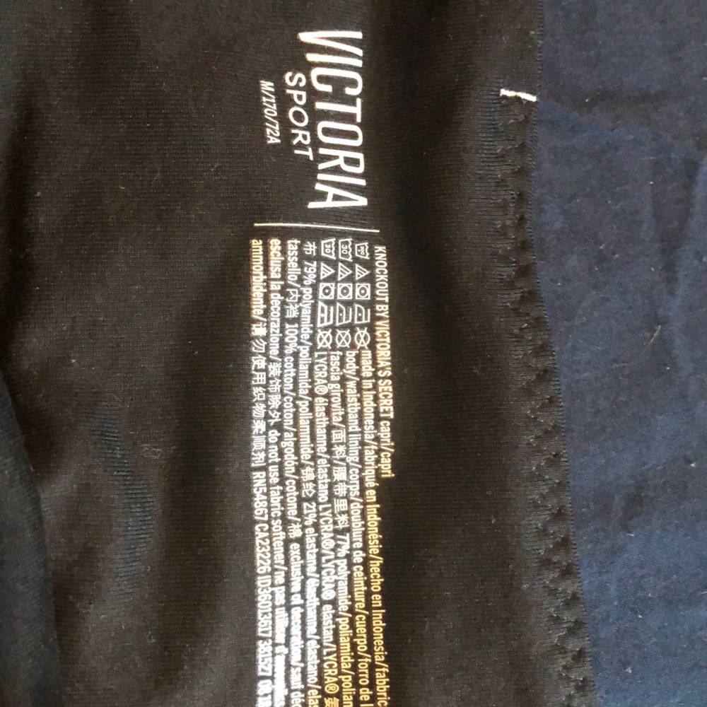 Victoria Secret Sport sparkle black capris - Picture 3 of 4